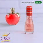 ادکلن اسمارت 212 نینا ریچی نینا 15 میل | Smart Collection Nina Ricci nina 212