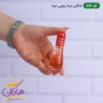 ادکلن اسمارت 212 نینا ریچی نینا 15 میل | Smart Collection Nina Ricci nina 212 - Image 2