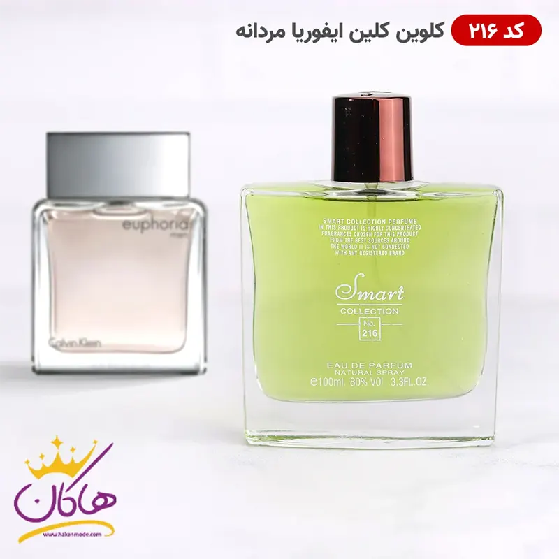code-216-smart-collection-100ml-1.webp ادکلن اسمارت کالکشن 216 ایفوریا سی کی ۱۰۰ میل | Smart Collection CK Euphoria - Image 1