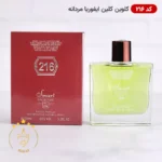 ادکلن اسمارت کالکشن 216 ایفوریا سی کی ۱۰۰ میل | Smart Collection CK Euphoria - Image 2