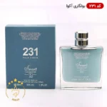 ادکلن اسمارت کالکشن 231 آکوا بولگاری پور هوم 100 میل | Smart Collection AQVA Pour Homme - Image 2