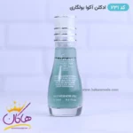 ادکلن اسمارت مردانه 231 اکوا بولگاری 15 میل - Image 3