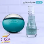 ادکلن اسمارت مردانه 231 اکوا بولگاری 15 میل