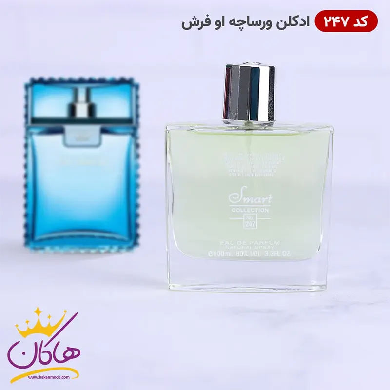 code-247smart-collection-100ml-2.webp ادکلن اسمارت 247 ورساچه او فرش 100 میل | Smart Collection Versace Eau Fraiche - Image 1