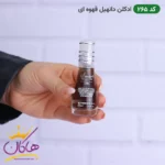 ادکلن اسمارت 265 دانهیل قهوه ای 15 میل |‌ Smart Collection Dunhill - تصویر 3