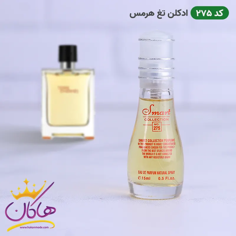 code-275-smart-collection-15ml-2.webp ادکلن تق هرمس کد 275 اسمارت کالکشن 15 میل - Image 1