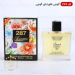 ادکلن اسمارت کالکشن 287 گوچی فلورا 100 میل | Smart Collection Gucci Flora - Image 2