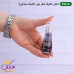 ادکلن اسمارت291 لالیک مشکی 15 میل | Smart Lalique Encre Noire 291 - Image 2