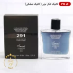 ادکلن اسمارت کالکشن 291 لالیک مشکی ۱۰۰ میل | Smart Lalique Encre Noire - Image 2