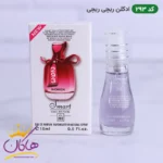 ادکلن اسمارت 293 نینا ریچی 15 میل | Smart Collection 293 Nina Ricci - Image 3