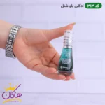 ادکلن اسمارت 313 بلو د شنل 15 میل |‌ Smart Collection Blue De Chanel 313 - Image 2