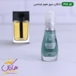 ادکلن جیبی دیور هوم اسمارت 317 حجم 15 میل