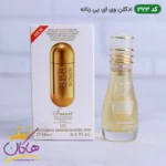 ادکلن اسمارت 323 کارولینا هررا 15 میل وی آی پی 212 | Smart Collection 323 Carolina Herrera VIP 212 - Image 3