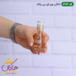 ادکلن اسمارت 323 کارولینا هررا 15 میل وی آی پی 212 | Smart Collection 323 Carolina Herrera VIP 212 - Image 2