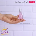 ادکلن اسمارت زنانه ۳۳۱ جوی آف پینک 15 میل - Image 2
