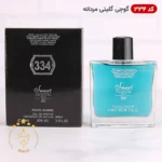 ادکلن اسمارت کالکشن 334 گوچی گیلتی مردانه ۱۰۰ میل | Smart Collection Gucci Guilty - Image 2