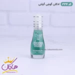 ادکلن اسمارت مردانه 334 گوچی گیلتی 15 میل - Image 3