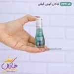 ادکلن اسمارت مردانه 334 گوچی گیلتی 15 میل - Image 2