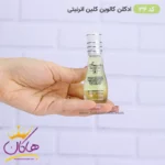 ادکلن اسمارت مردانه 34 سی کی اترنیتی 15 میل - Image 2