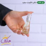 ادکلن اسمارت 349 لاگوست سفید 15میل | Smart Collection 349 Lacoste White - Image 2