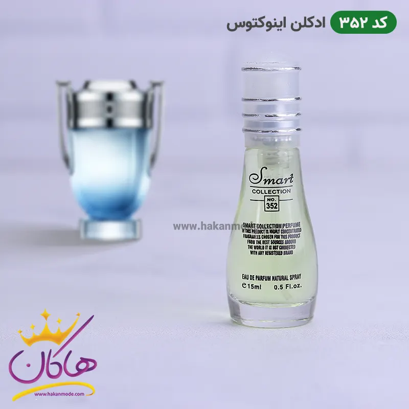 code-352-smart-collection-15ml-2.webp ادکلن جیبی اسمارت کالکشن 352 اینوکتوس 15 میل - Image 1