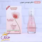ادکلن اسمارت زنانه 361 اویدنس ایوروشه 15 میل - Image 4