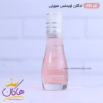 ادکلن اسمارت زنانه 361 اویدنس ایوروشه 15 میل - Image 3