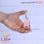 ادکلن اسمارت زنانه 361 اویدنس ایوروشه 15 میل - Image 2