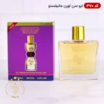 ادکلن اسمارت 370 ایو سن لورن مانیفستو ۱۰۰ میل | Smart Collection Yves Saint Laurent manifesto - Image 2