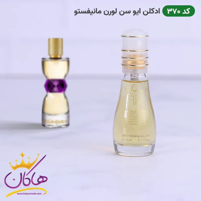 code-370-smart-collection-15ml-2.webp ادکلن اسمارت 370 ایو سن لورن مانیفستو 15 میل | Smart Collection 370 Yves Saint Laurent manifesto YSL - Image 1