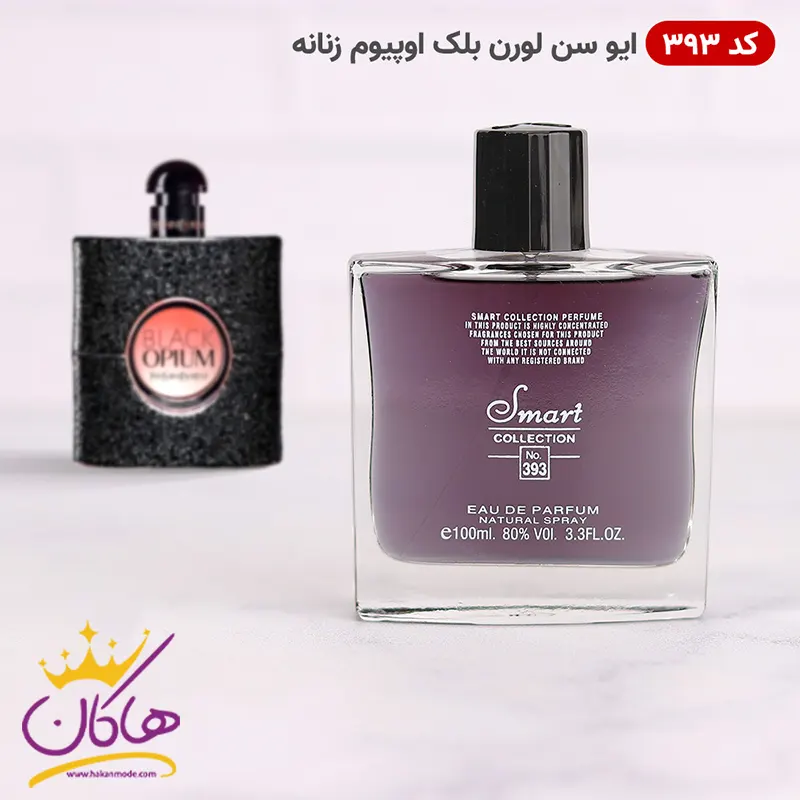 code-393-smart-collection-100ml-2.webp ادکلن اسمارت کالکشن 393 ایو سن لورن بلک اوپیوم ۱۰۰ میل - Image 1