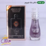 ادکلن اسمارت 393 بلک اوپیوم 15 میل | Smart Collection Yves Saint Laurent Black Opium - Image 3