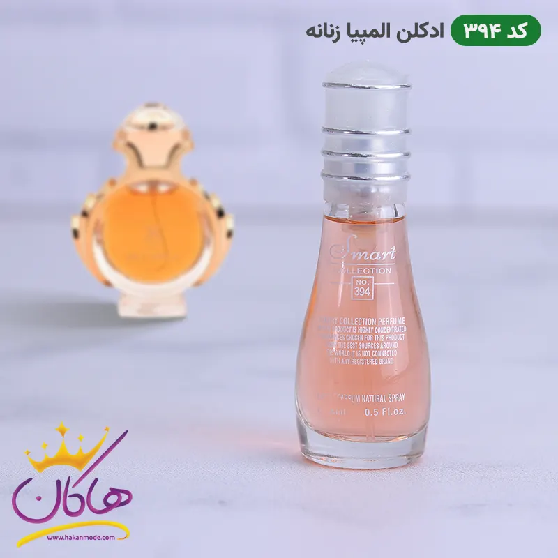 code-394-smart-collection-15ml-2.webp ادکلن اسمارت کالکشن 394 پاکو رابان المپیا 15 میل - Image 1