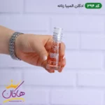 ادکلن اسمارت کالکشن 394 پاکو رابان المپیا 15 میل - Image 2