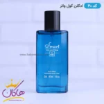 ادکلن اسمارت کالکشن 40 دیویدف کول واتر ۲۵ میل - Image 3