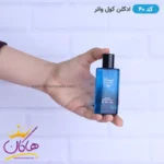 ادکلن اسمارت کالکشن 40 دیویدف کول واتر ۲۵ میل - Image 2