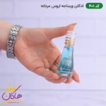 ادکلن اسمارت 401 ورساچه اروس 15 میل | Smart Collection Versace Eros 401 - Image 2