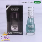 ادکلن اسمارت 403 پاکو رابان 15 میل بلک ایکس اس | Smart Collection 403 Paco Rabanne Black XS L'Exces - تصویر 3