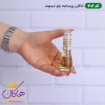 ادکلن اسمارت 406 ورساچه یلو دایموند 15 میل | Smart Collection 406 Versace Yellow Diamond - Image 2