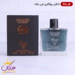 ادکلن اسمارت 410 بولگاری من این بلک 100 میل | Smart Collection 410 Bvlgari Man In Black - Image 2