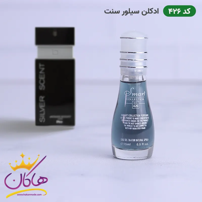 code-426-smart-collection-15ml-2.webp ادکلن اسمارت کالکشن 426 مردانه سیلور سنت 15 میل | Smart Collection Silver Scent - Image 1
