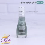 ادکلن اسمارت مردانه 442 تام فورد عود وود 15 میل - Image 3
