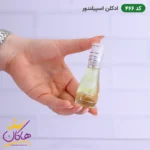عطر اسمارت کالکشن کد ۴۶۶ اسپیلندور 15 میل - Image 2