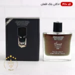 ادکلن بلک افغان اسمارت کالکشن ۴۷۰ حجم 100 میل - Image 2