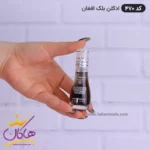 ادکلن اسمارت کالکشن یونیسکس بلک افغان 15 میل | کد 470 - Image 2