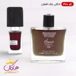 ادکلن بلک افغان اسمارت کالکشن ۴۷۰ حجم 100 میل