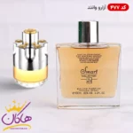 ادکلن اسمارت کالکشن 477 آزارو وانتد 100 میل | Smart Collection Azzaro Wanted