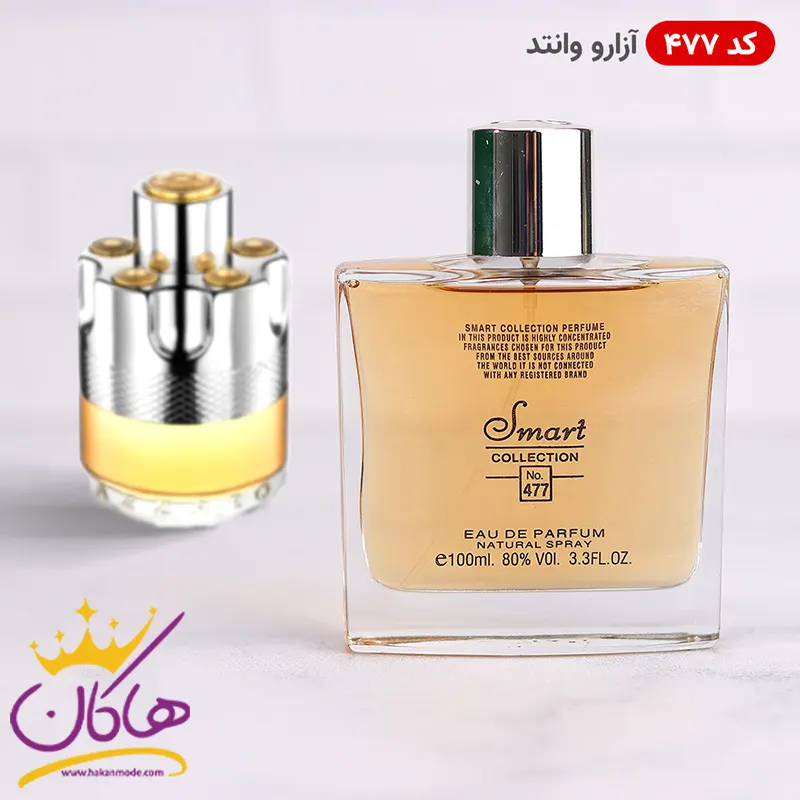 code-477-smart-collection-100ml-2.webp ادکلن اسمارت کالکشن 477 آزارو وانتد 100 میل | Smart Collection Azzaro Wanted - Image 1