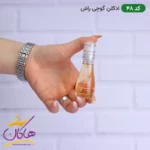 ادکلن اسمارت 48 گوچی راش 15 میل | Smart Collection 48 Gucci Rush - Image 2