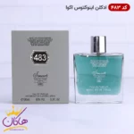 ادکلن اسمارت 483 اینوکتوس آکوا پاکو رابان 100 میل | Smart Collection 483 Invictus Aqua paco rabanne - Image 2